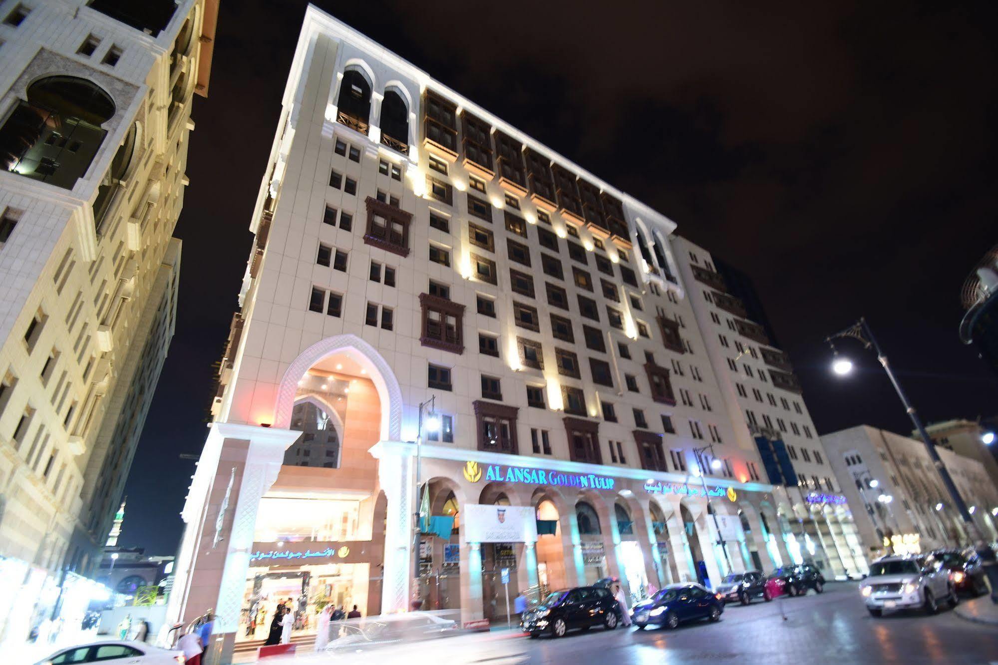 Al Ansar Golden Tulip Hotel Medina Exterior photo